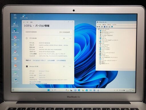 MacBook Air 13インチ Mid 2013 MD760J/A・Office2019・Win11デュアルブート設定済みで即使用可能