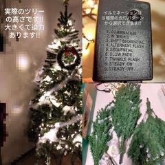 【成約済】クリスマスツリー 210cm  雪付きツリー 電飾2個...