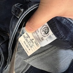 新品タグ付　DIESEL jogg jeans ディーゼル　ジョグジーンズ