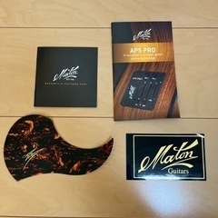 Maton PERFORMER TSB ギター　エレアコ