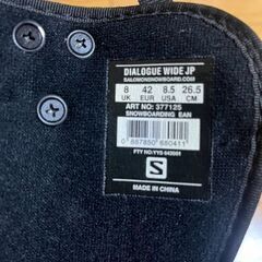 SALOMONスノーボードブーツDIALOGUE　WIDE　26.5cm