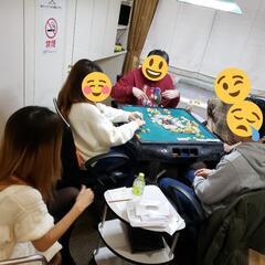 ノーレート🀄麻雀メンツ募集