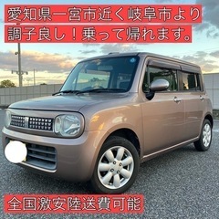 平成24年 8万km代 アルトラパン 軽自動車 車検付き 岐阜 ...