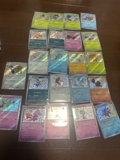 ポケモンカード