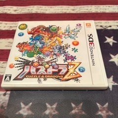 3DS ソフト　