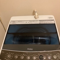 【ネット決済】ハイアール　洗濯機　4.5kg 一人暮らし用　藤沢市