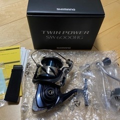 ツインパワーSW6000HG 新品未使用