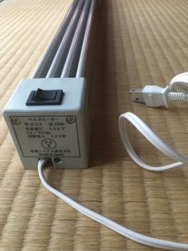 結露　マルチヒーター　渡辺