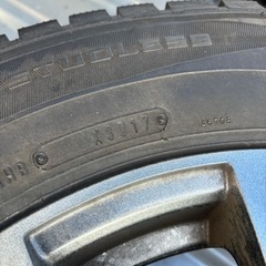 あちゃちゃむワンピース白雪姫-【9.9部山】スタッドレス、ホイールセット　235/65R16