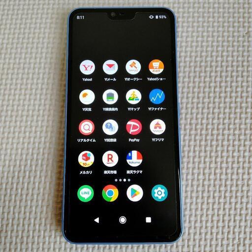☆ほぼ未使用 新品同様☆ 現行モデル SIMフリー 5.8インチ スマートフォン本体　※Android(アンドロイド)Type-C　〜郵送可能〜\n\n④