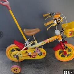 補助輪付き自転車譲ってください