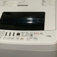 ⭐️京都市へお届け?³₃✨️予定です❣️(⋆ᴗ͈ˬᴗ͈)”✨️ありがとうござい
