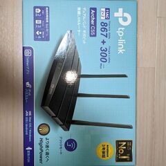 Wi-Fiルータ　tp-link　Archer C55