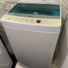 ⭐️京都市へお届け?³₃✨️致しました❣️ありがとうございました 