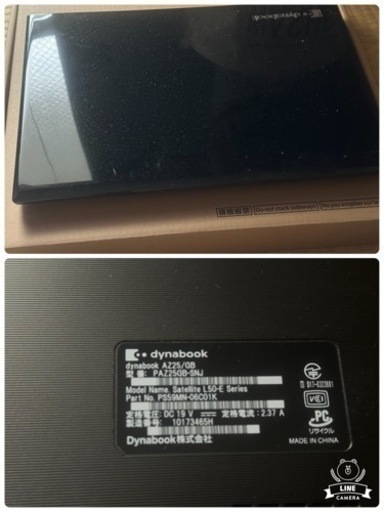 dynabookPAZ25GB-SNJ 15.6型HD Windows11 500GBHDD