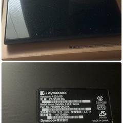 dynabookPAZ25GB-SNJ 15.6型HD Wind...