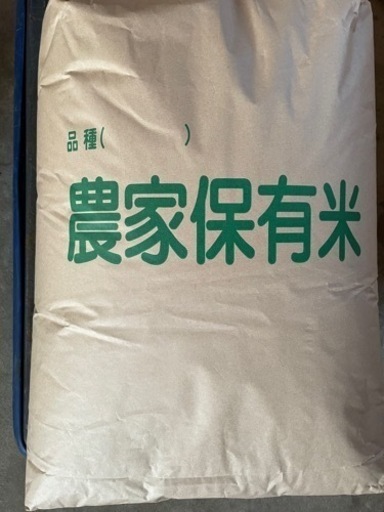 令和４年産　ひとめぼれ　玄米30kg          （30kg×1袋、又は15kg×2袋）