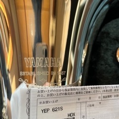 ユーフォニアムyep621s ケースも付けます！-エルメス サンダル 37 レディース - 黒