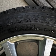 冬タイヤセット　175/65R15 ４本セット