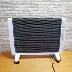 DAIKIN ダイキン ERFT11VS-H グレー 遠赤外線 電気ヒーター