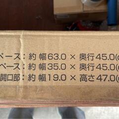ペティオ トイレのしつけが出来る ドッグルームサークル ブラウン スモール