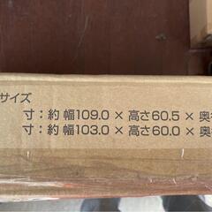 ペティオ トイレのしつけが出来る ドッグルームサークル ブラウン スモール