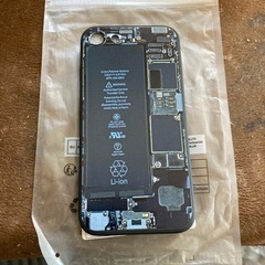 レア！iPhone7.8SE2.3用ソフトケース