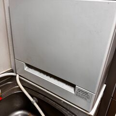 【ネット決済】Panasonic 食洗機