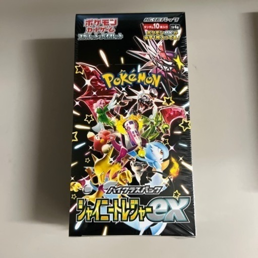 【シュリンク付き新品未開封】④ハイクラスパック シャイニートレジャーex BOX ポケモンカードゲーム ポケカ