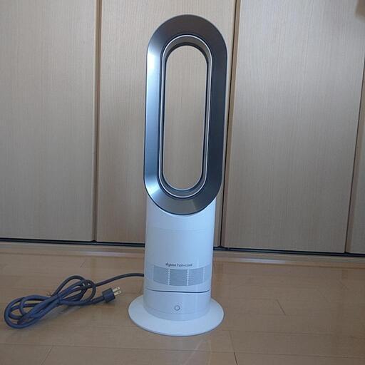 dyson AM09 セラミックファンヒーター