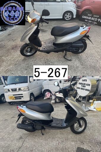 らいおんさん専用ページ らいおんさん (@Lion_cage) / Posts / X