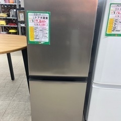 ★649【高年式です(^^)】　AQUA　2ドア冷蔵庫135L　2023年製　AQR14N　【リサイクルマート鹿児島宇宿店】 ☆649【高年式です(^^)】 AQUA 2ドア冷蔵庫135L 2023年製 AQR14N