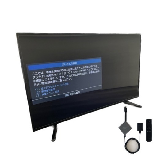 4K 液晶テレビ 50V型 ドン・キホーテ Amazon Fire TV付属
