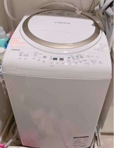 【おしゃれ】 東芝　ザブーン　洗濯機 洗濯機