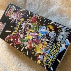ポケモンカードゲーム　シャイニートレジャーBOX