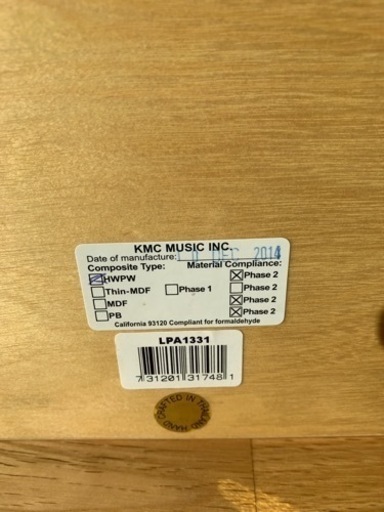 カホン LP1331 LP 木製カホン LPA1331 ケースのおまけ付き