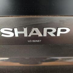 SHARP　52インチ　テレビ　