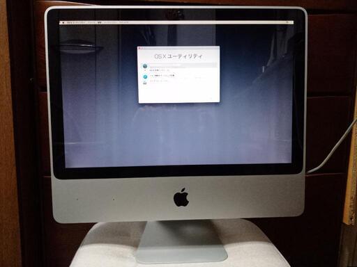 決まりました。早い者勝ちGW限定値下33000円→22000円macos初めて