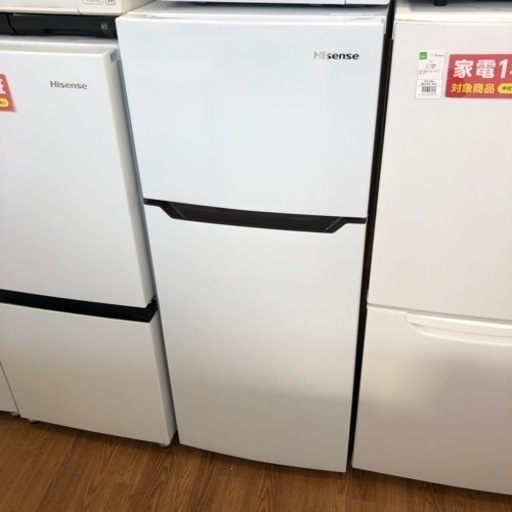 安心の6ヶ月保証付き！！Hisense 2ドア冷蔵庫　2021年製　取りに来れる方限定！売ります！
