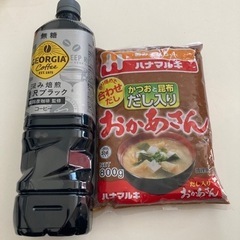 コーヒーと味噌