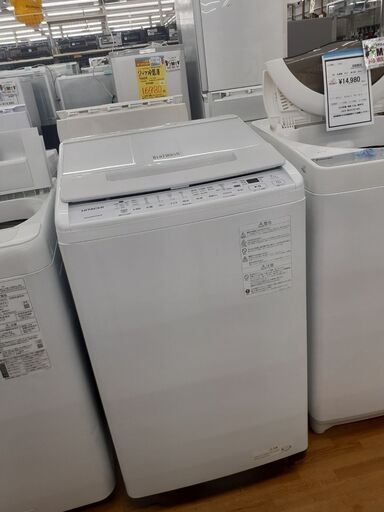 【ドリーム川西店】中古家電/2022年製/日立全自動洗濯機BW-V70H【御来店限定】