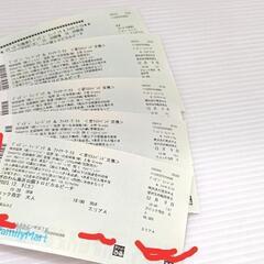 【お取引者決定しました】12月9日 ディズニー ミュージック&ファイヤーワークス チケット4枚 お取引者決定しました】12月9日 ディズニー ミュージック&ファイヤー