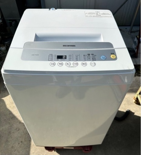 2020年式 アイリスオーヤマ 全自動洗濯機 IAW-T502E 5.0kg 1人暮らし