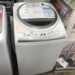 TOSHIBA 縦型洗濯乾燥機　2013年製
