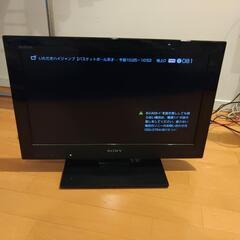 受渡者確定(受付終了)SONY BRAVIA KDL-22CX4...