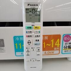 ☆期間限定SALE☆標準工事費当店負担☆ DAIKIN エアコン 21年製