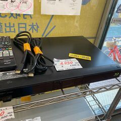 リサイクルショップどりーむ天保山店　No.9685　ブルーレイレ...