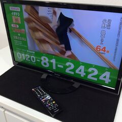 （12/9受渡済）JT7853 液晶テレビ 24インチ 美品】S...