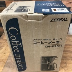 未使用 ZEPEAL コーヒーメーカー CM-P5511 2012年製