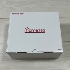 【未使用品】 ドコモ home Wi Fi  ルーター  5G